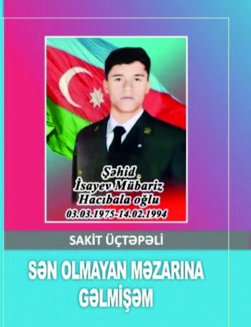 Şəhid qardaşının kitabı