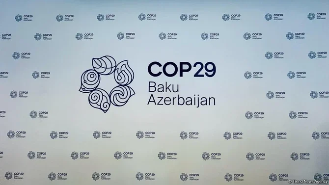 COP29 Məlumat mərkəzləri fəaliyyətə başlayıb Xəbər saytı Son xəbərlər və Hadisələr