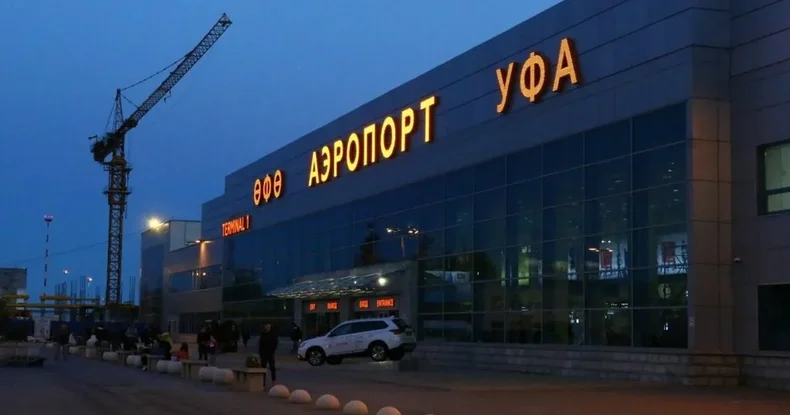 Ufa, Ulyanovsk və Kaluqa aeroportları işini dayandırıb