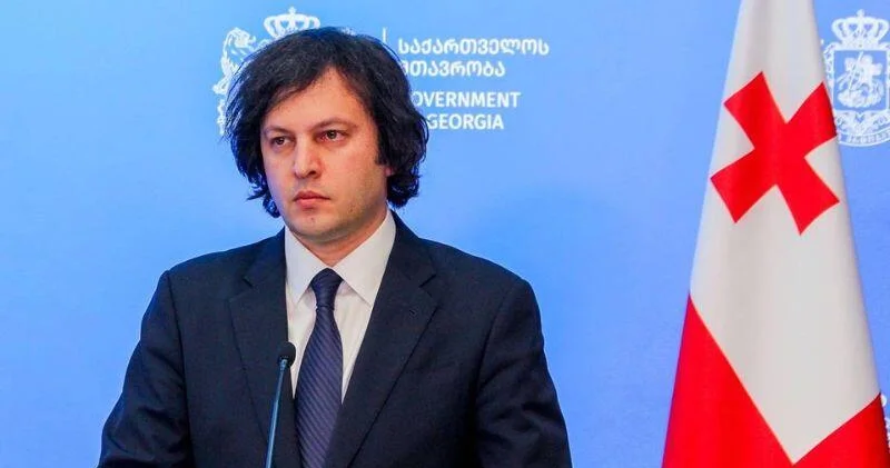 Мирное соглашение между Баку и Ереваном имеет огромное значение для всего региона Кобахидзе