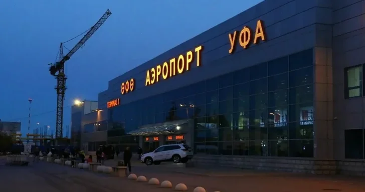 Ограничения полетов: аэропорты Уфы, Ульяновска и Калуги приостановили работу