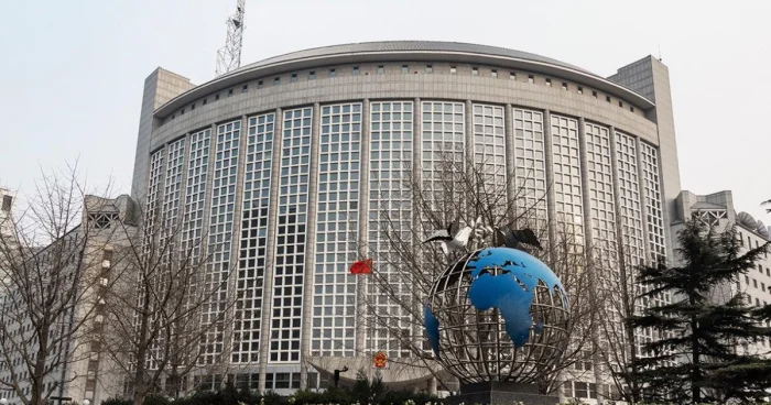 AP nin hərəkəti Pekini hiddətləndirib