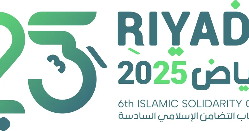 Азербайджан обыграл Уганду