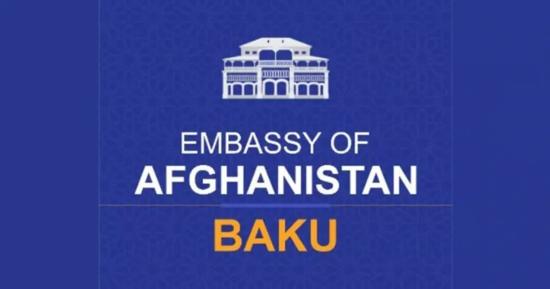 Посольство Афганистана: Сердечно поздравляем народ Азербайджана