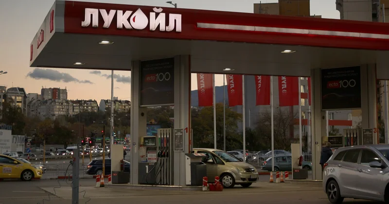 Вице президент Болгарии встала на защиту НПЗ Лукойл