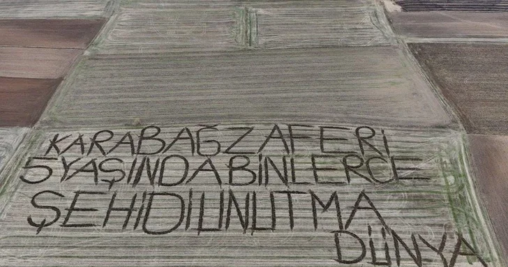Турецкий фермер вспахал послание в честь 5 летия победы в Карабахе