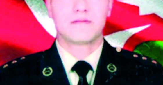 Yarımçıq qalmış şeir dəftəri