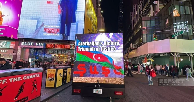 Nyu Yorkun Times meydanında Zəfər Günü ilə bağlı məlumatlandırma aksiyası keçirilir