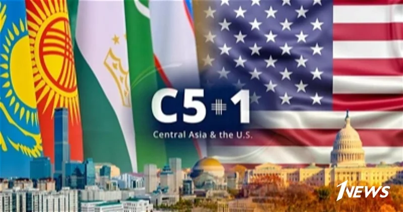 Страны С5+1 намерены использовать потенциал Среднего коридора и TRIPP Итоговое заявление