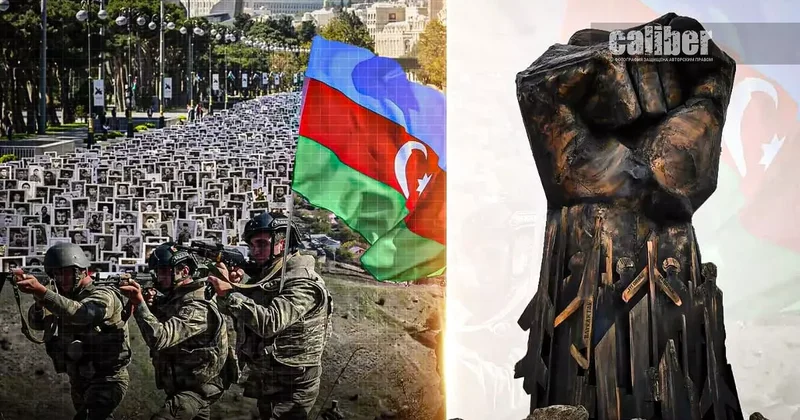 От Победы до Возрождения: пять лет нового Азербайджана Обзор Теймура Атаева