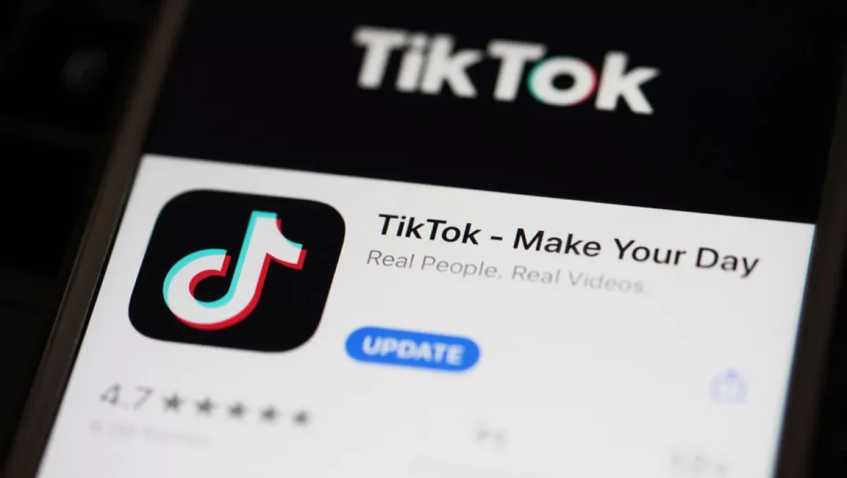 Возможная блокировка TikTok в США стала еще ближе