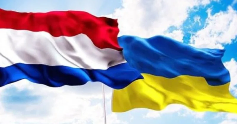 Нидерланды выделят Украине 700 миллионов