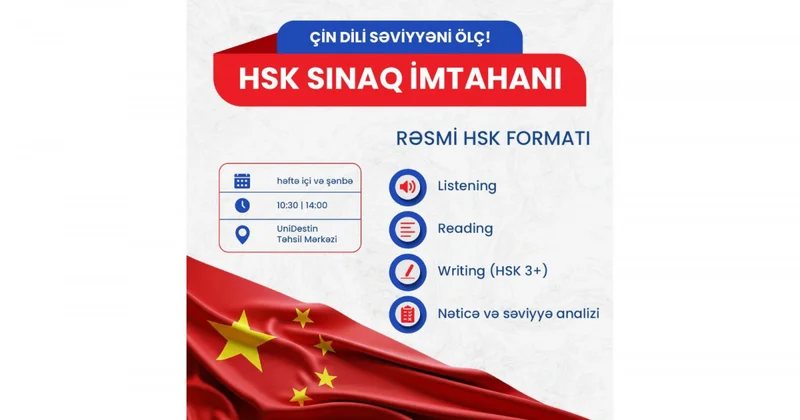 В UniDestin Education Center проходят пробные экзамены HSK