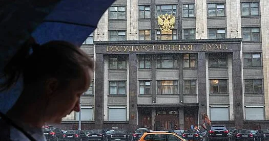 Duma üç Avropa liderini neonasizmi təbliğ etməkdə günahlandırdı...