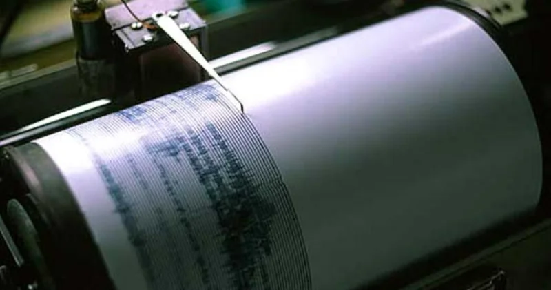 Мощное землетрясение в Японии Minval Politika