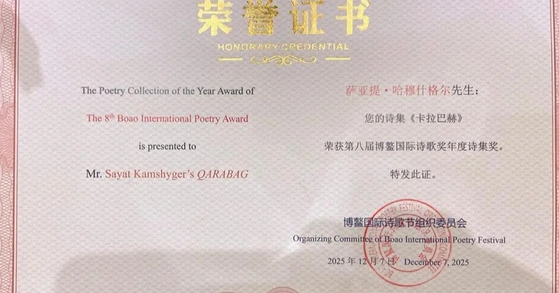 Qazax şairinin “Qarabağ” poeması “İlin ən yaxşı kitabı” seçilib