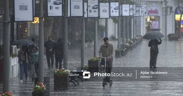 Снег и ливни ожидаются в Азербайджане прогноз на 9 декабря