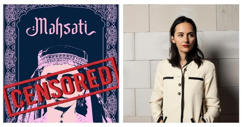 Резонансный пост исчез: Суад Гара удалила заявление о фильме Məhsəti ФОТО