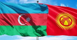 Azərbaycan və Qırğızıstan: qarşılıqlı maraqlar və birgə əməkdaşlıq