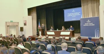 Приоритет государственной политики