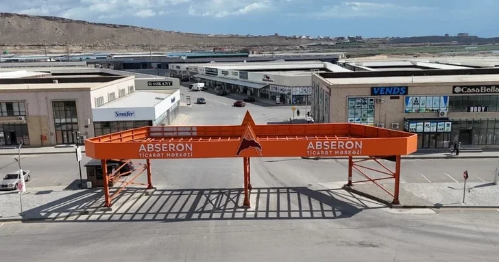 Кыргызская делегация оценила потенциал ТЦ Абшерон флагмана азербайджанского бизнеса