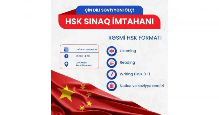 UniDestin Təhsil Mərkəzində HSK Sınaq İmtahanları keçirilir