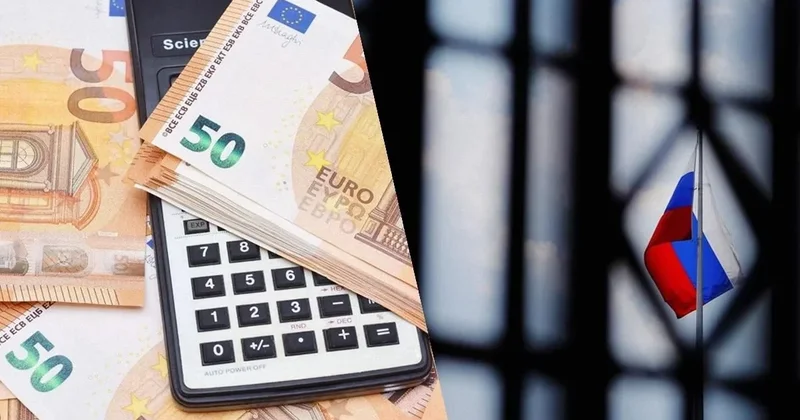 FT: Франция против использования российских активов в своих банках