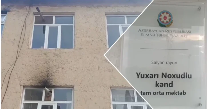 Внесена ясность в вопрос отопления школы в Сальяне, ученики и персонал которой отравились дымом