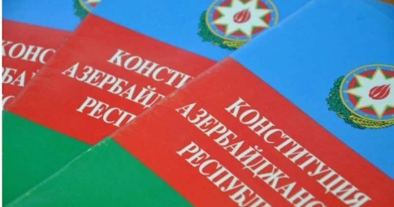 Конституция Азербайджана стала важной основой для развития независимого государства Дмитрий Кобицкий