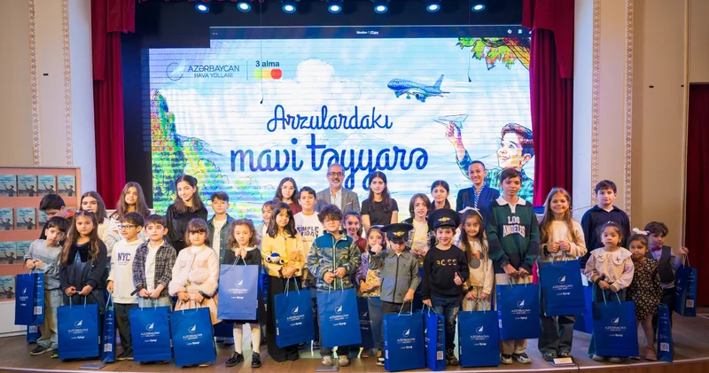 Мечта начинается с истории