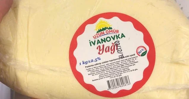 Кишечная палочка и поддельные продукты: что обнаружили проверяющие в популярном магазине в Баку?