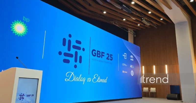 В Баку проходит "Таможенный бизнес форум 2025: диалог и доверие" ФОТО