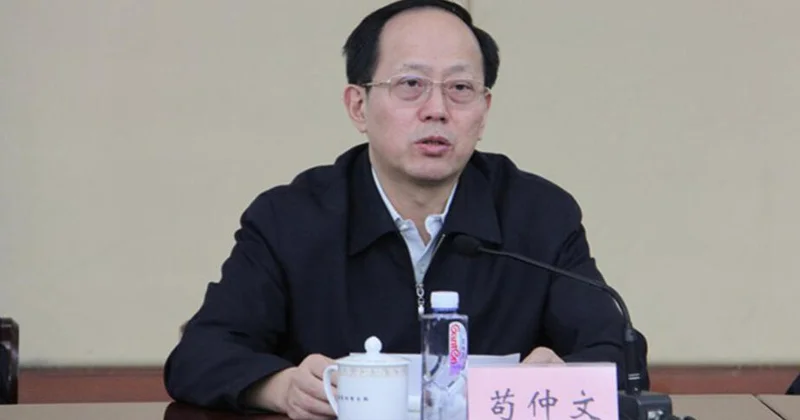 Китайский суд приговорил чиновника к высшей мере наказания