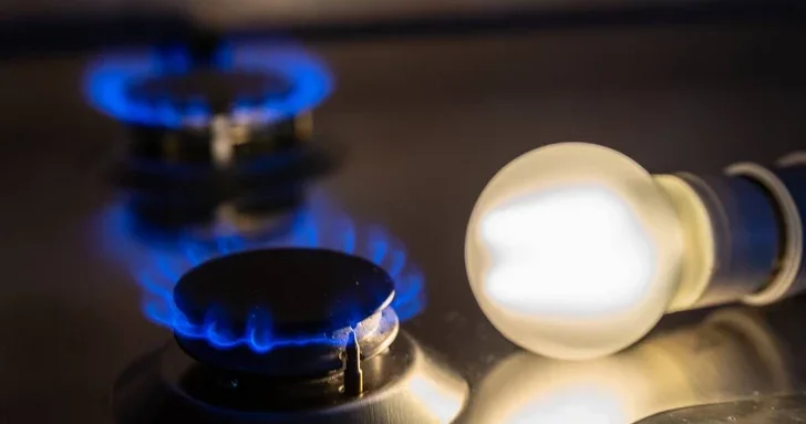 Азербайджан готовит запуск Единой инфосистемы коммунальных услуг к 2029 году