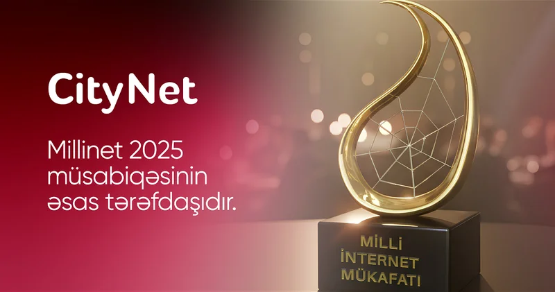 CityNet главный партнёр конкурса MilliNet 2025
