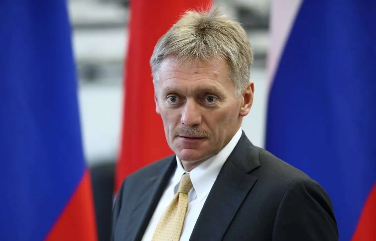 Peskov: Rusiya qəzanın obyektiv və qərəzsiz araşdırılmasında maraqlıdır