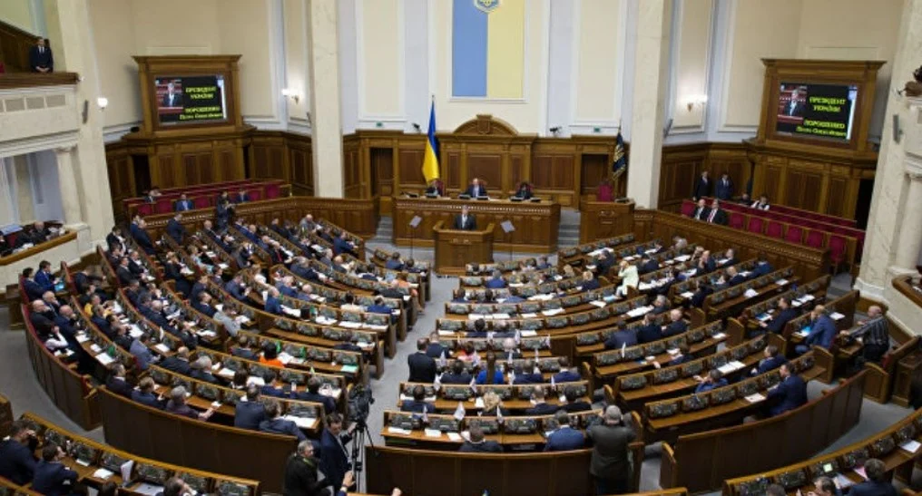 Украинский парламент признал геноцид черкесского народа