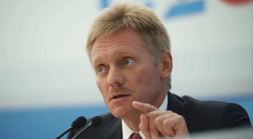 Peskov: Ermənistanın Aİ və Aİİdə eyni zamanda üzvlüyü mümkün deyil