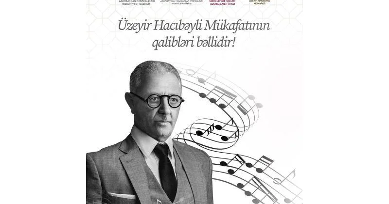 Названо количество преподавателей лауреатов премии "Узеира Гаджибейли"