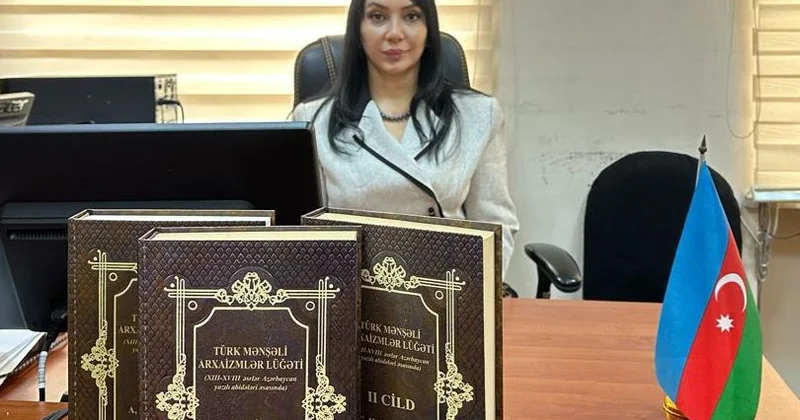 Концепт и национальные приоритеты