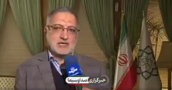 Tehranda 10 dövlət idarəsi, 24 yaşayış binası yandırılıb