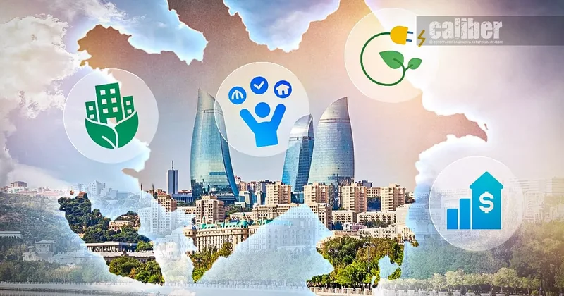 Лидерство через стабильность и развитие Обзор Хазара Ахундова