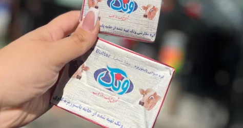 İrandan vaxtı keçmiş yağlar gətirilir Üzərindəki yazılardan isə heçnə başa düşmək olmur AÇIQLAMA