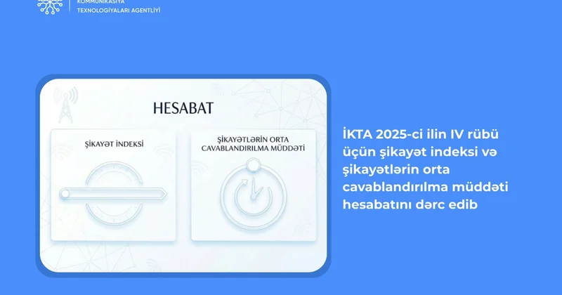 IKTA опубликовало отчет об индексе жалоб за IV квартал 2025 года (ФОТО)