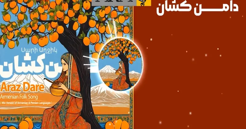 Agentlik “Sarı gəlin”in İranda erməni mahnısı kimi təqdim edilməsinə münasibət bildirib