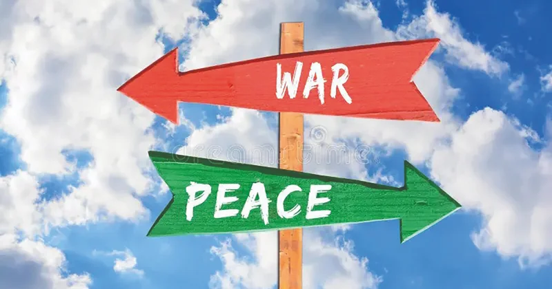 Между войной и миром