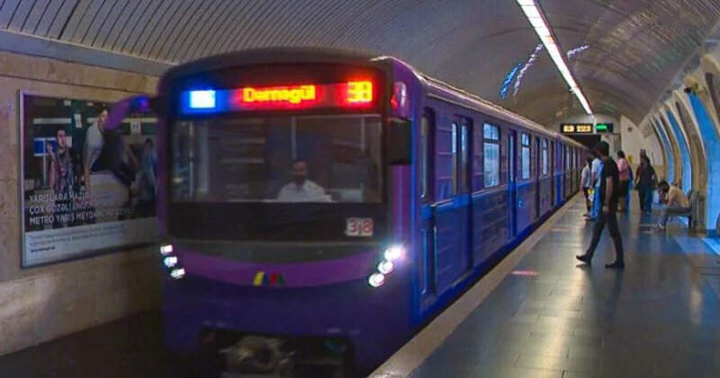 Оплата по расстоянию