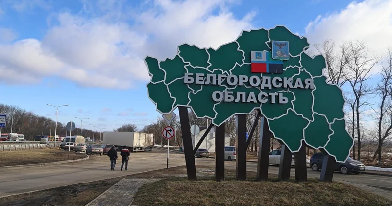 В Белгороде объявлена срочная эвакуация Minval Politika