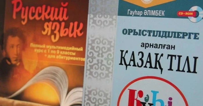 Qazaxıstanda rus dili ilə bağlı QƏRAR VERİLDİ KONKRET