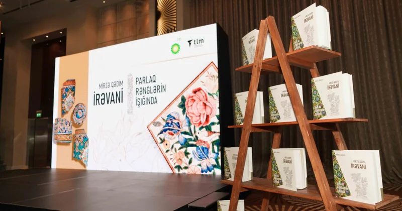 bp и TLM представили новый проект: В свете ярких красок